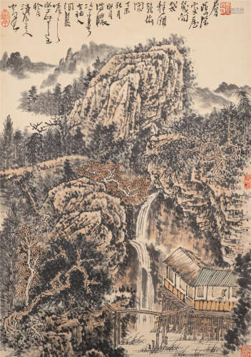 HUANG QIUYUAN,  CHINESE PAINTING AND CALLIGRAPHY