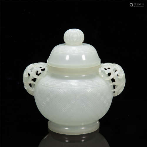 CHINESE HETIAN JADE CARVED TWO-EAR STOVES
