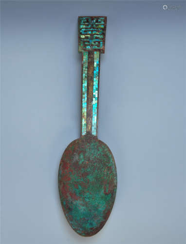 CHINESE BRONZE SPOON INLAID WITH TURQUOISE