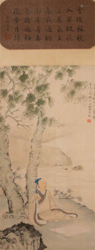 LU SHAOMEI， CHINESE PAINTING AND CALLIGRAPHY