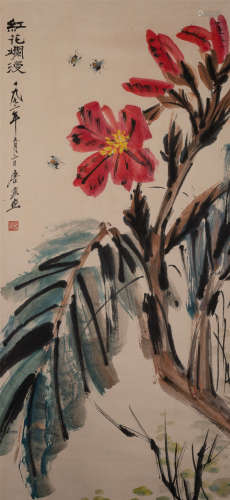 TANG YUN， CHINESE PAINTING AND CALLIGRAPHY