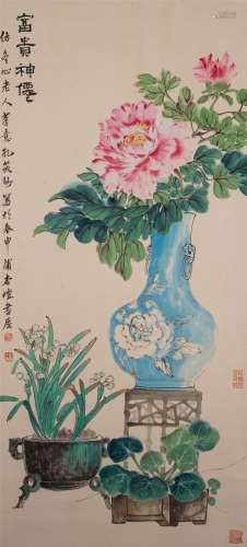 KONG XIAOYU,  CHINESE PAINTING AND CALLIGRAPHY