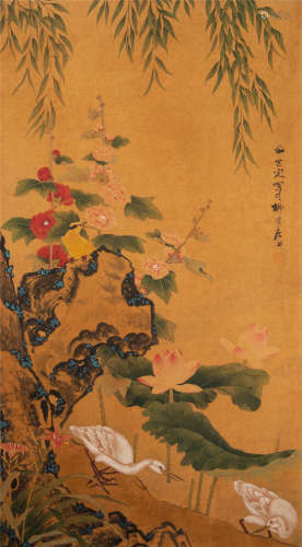 TIAN SHIGUANG,  CHINESE PAINTING AND CALLIGRAPHY