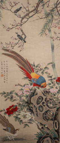 YOU FEIAN,  CHINESE PAINTING AND CALLIGRAPHY