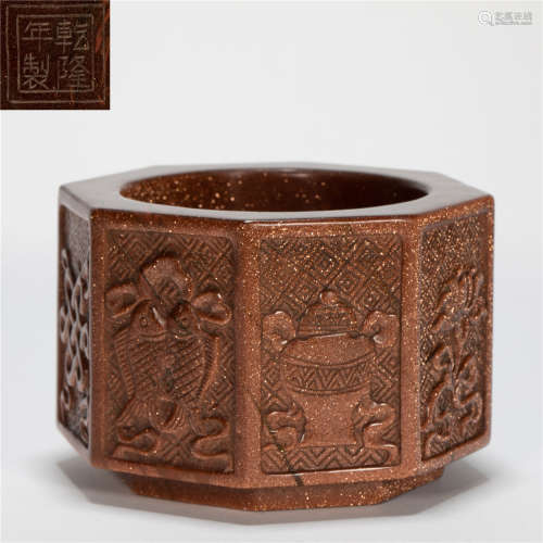 CHINESE LIAOQI  PENCIL VASE