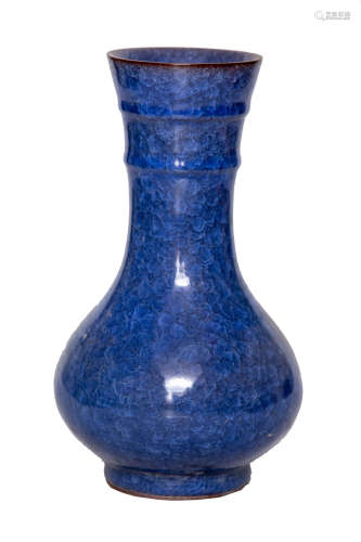 Chinese Blue Glazed Guan Kiln Porcelain Bottle
