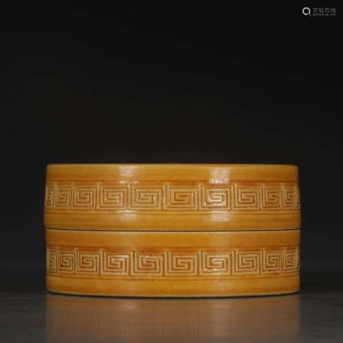Chinese Qianlong Period Yellow Glazed Carved Porcelain Cover Box
