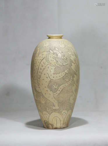Chinese Gongxian Kiln Porcelain Bottle