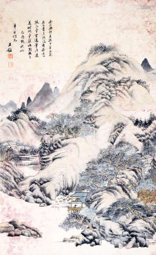 Chinese Qing Dynasty Wang Jian'S Painting