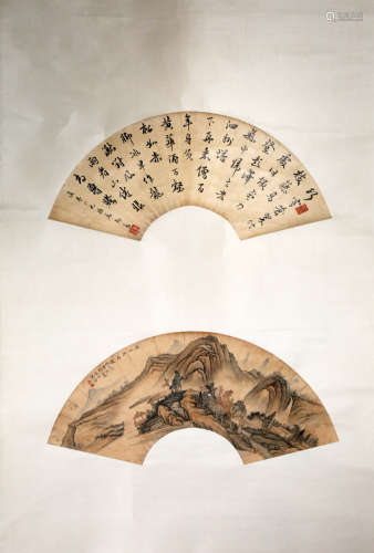 Chinese Fan-Shaped Landscape Painting