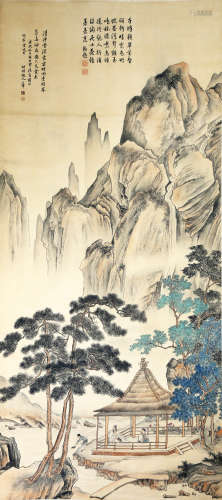Chinese Wang Hui'S Landscape Painting