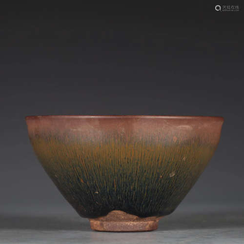 Chinese Southern Song Dynasty Jian Kiln Porcelain Vessel