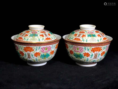 Chinese Pair Of Qing Dynasty Tongzhi Period Famille Rose Tea Bowls