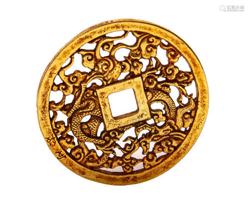 Chinese Hollowed Out Carved Dragon Gold Coin