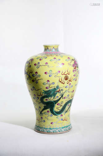 Chinese Shendetang Dragon Pattern Yellow Glazed Porcelain Bottle