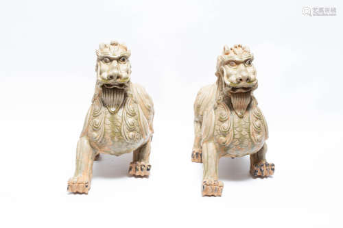 Chinese Pair Of Celadon Beasts