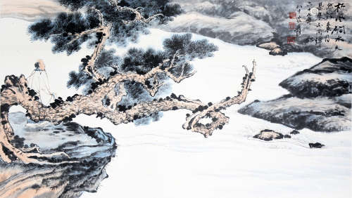 Chinese Zhang Daqian'S Landscape Figures