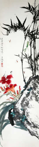 Chinese Wang Xuetao'S Painting