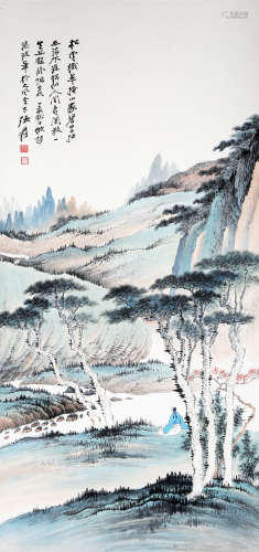 Chinese Zhang Daqian'S Landscape Figures Painting