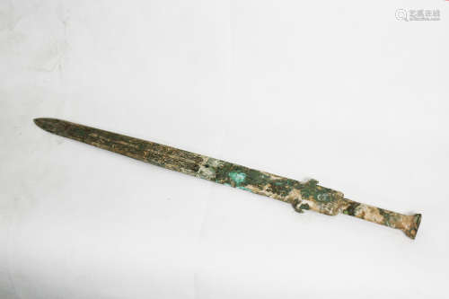 Chinese Early Period Engraved Beast Pattern Bronze Sword