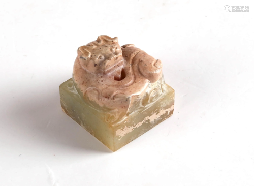 A CHINESE DRAGON CARVED JADE SEAL