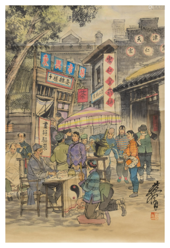 A CHINESE MARKETPLACE FIGURES PAINT…