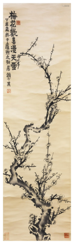 A CHINESE PLUM BLOSSOM PAINTING, LAI SH…