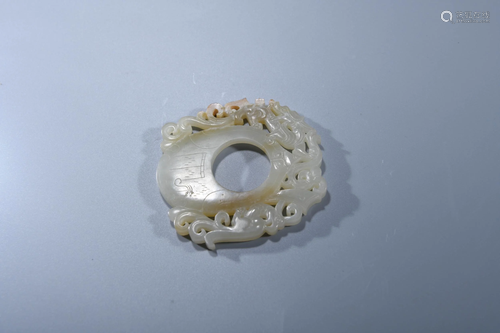 A CHINESE WHITE JADE CARVED PENDANT