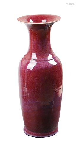 A CHINESE RED GLAZED PORCELAIN VASE