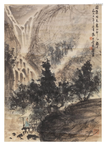 A CHINESE LANDSCAPE PAINTING, FU B…
