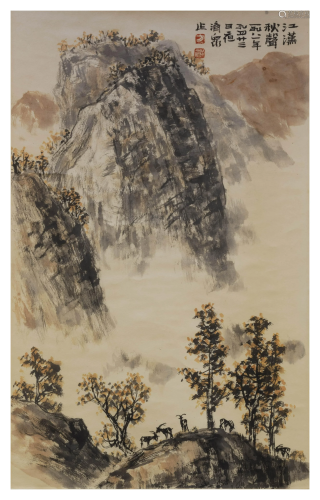 A CHINESE LANDSCAPE PAINTING, FAN…