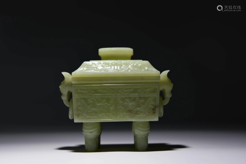 A CHINESE TAOTIE CARVED YELLOW JADE SQUA…