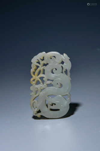 A CHINESE WHITE JADE CARVED PENDANT