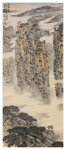 A CHINESE LANDSCAPE PAINTING, SON…