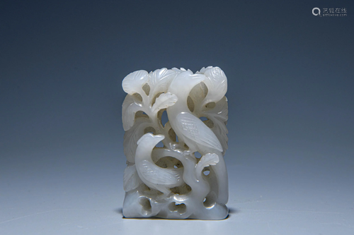 A CHINESE WHITE JADE CARVED PENDANT