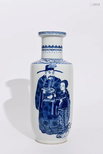 A CHINESE BLUE AND WHITE PORCELAIN VASE