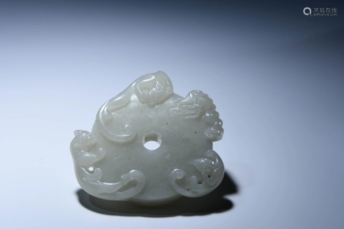 A CHINESE CHI DRAGON CARVED JADE BI O…