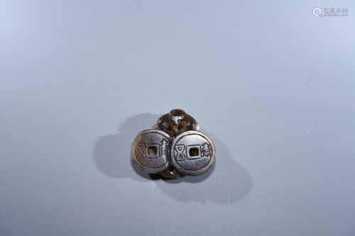 A CHINESE JADE CARVED PENDANT