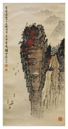A CHINESE LANDSCAPE PAINTING, QIA…