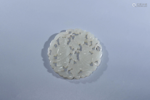 A CHINESE WHITE JADE PENDANT