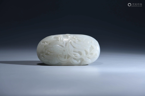 A CHINESE WHITE JADE CARVED WAZI ORNAME…