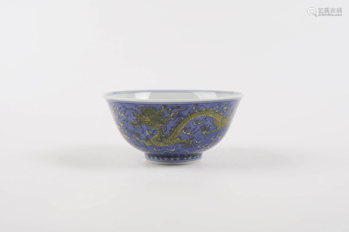 A CHINESE BLUE AND WHITE YELLOW GLAZE DRAG…