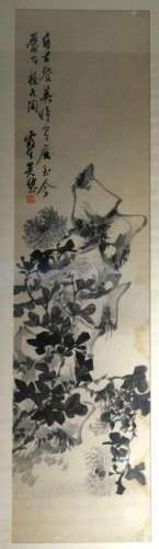 Chinesische Kunst und Antiquitäten Gemälde, Chrysa…