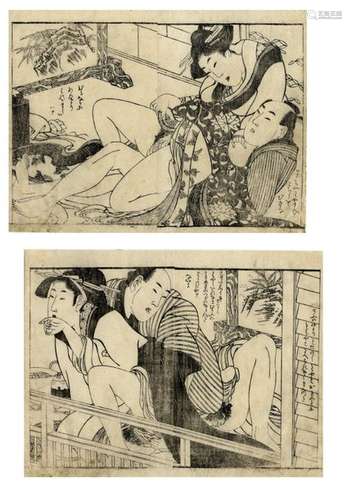 Utamaro Ii ? 1831