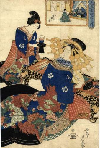 Sadatora, Utagawa Tätig Ca. 18…