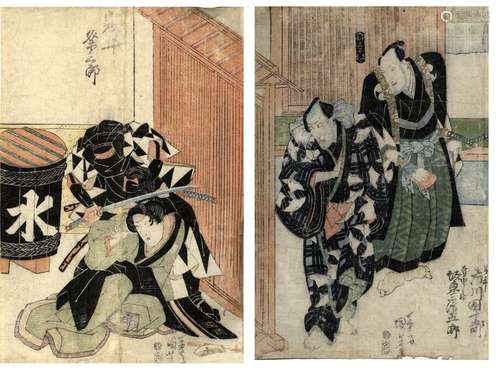 Kuniyoshi, Utagawa 1798 1861