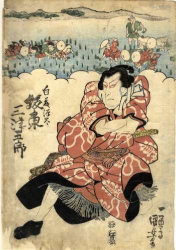 Kuniyoshi, Utagawa 1798 1861