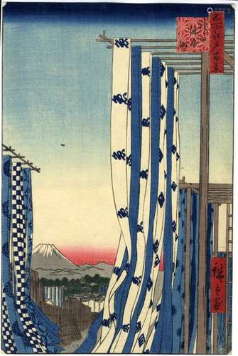 Hiroshige, Utagawa 1797 1858