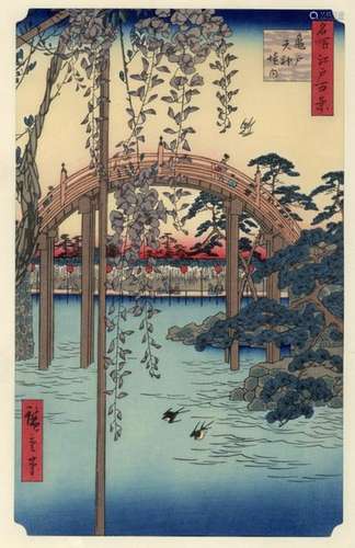 Hiroshige, Utagawa 1797 1858