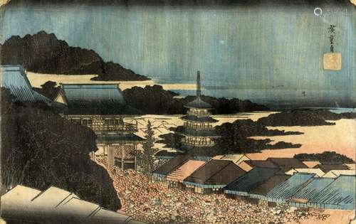 Hiroshige, Utagawa 1797 1858